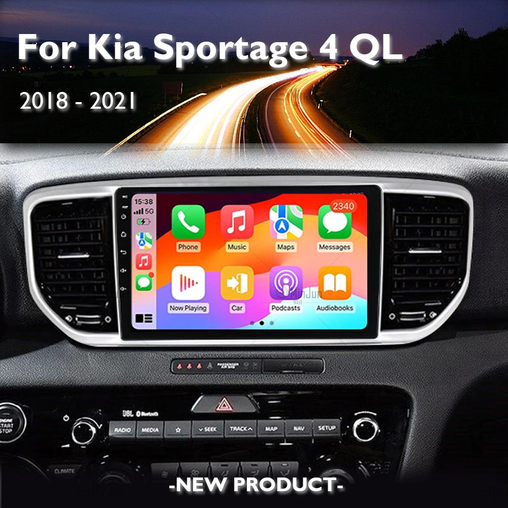 Для Kia Sportage 4 QL 2018 - 2022 Android 14 Беспроводной Carplay Автомобильный Радио Навигатор GPS Мультимедийный Плеер Стерео Wi-Fi+4G Auto BT