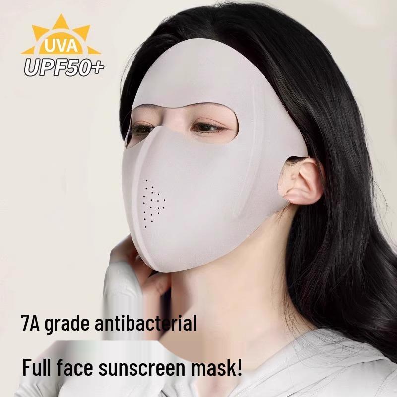 Женская маска-балаклава из ледяного шелка с защитой от УФ-лучей - Легкая, дышащая, защита всего лица и уголков глаз