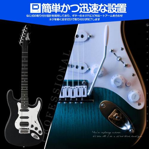 Set of 2 5mm Threaded Tremolo Arms for Stratocaster Electric Guitars, Metric, Silver and Gold, with Black Caps, Stainless Steel, and Black Caps