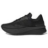 adidas ZNCHILL Lightmotion+ Low Черный Карбон W - GZ2633