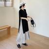 MODIQUE Summer Plus Size New Women Basic Loose Minimalist Patchwork Pleated Long Dresses Female Casual Short Sleeve O-Neck Dresses