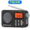 Портативное радио FM&AMLCD Поддержка входного сигнала 5 В Бас AM Радио Таймер Будильник Таймер отключения Память Частота Программа Белый и черный