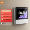Панель управления умным домом Xiaomi (Китайская версия)