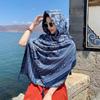 Thickened Women'S Travel Photography Shawl, Women'S Ethnic Style Scarf, Dual-Use Air-Conditioned Room Cloak
