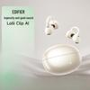 Edifier Lolli Clip AI Умная Bluetooth-гарнитура с открытыми ушами
