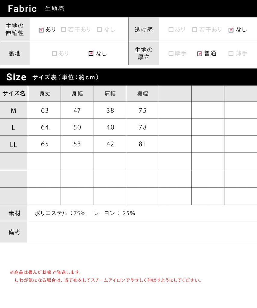 [МЕЖФУНКЦИОНАЛЬНЫЙ] Женский вязаный жилет с баской, машинная стирка, сушка в стиральной машине, устойчивый к пилингу, антистатический, маршмеллоу милано темно-синий, размер M