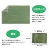 CLEAN HOUSE Disaster Prevention Aluminum Survival with Storage Set of Knee Cold Thick Blanket, Sheet, Bag, 4, Blanket, Protection, Warm,