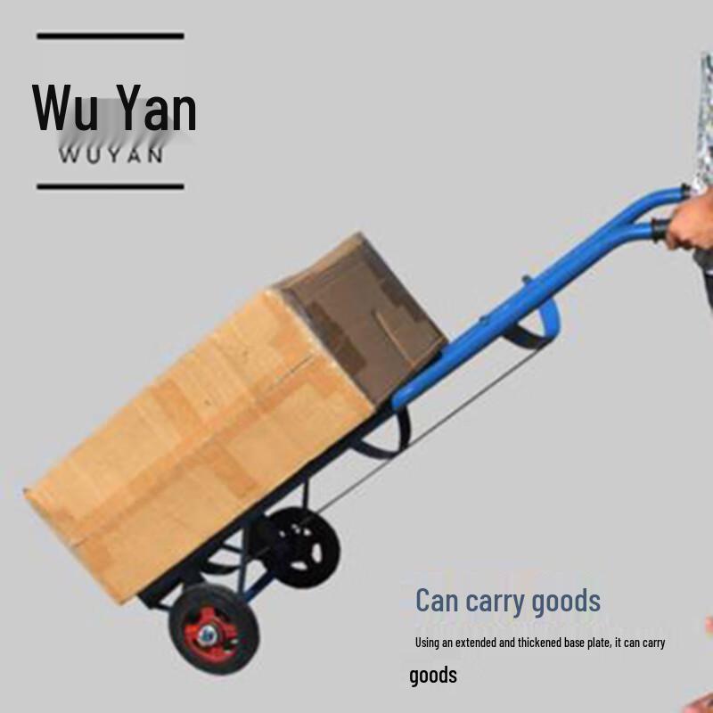 Wuyan Industrial Gas Cylinder Hand Truck