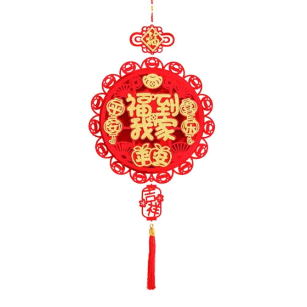 Red Chinese Lucky Character Pendants Flocking Spring Festival Hanging Decoration Party Supplies