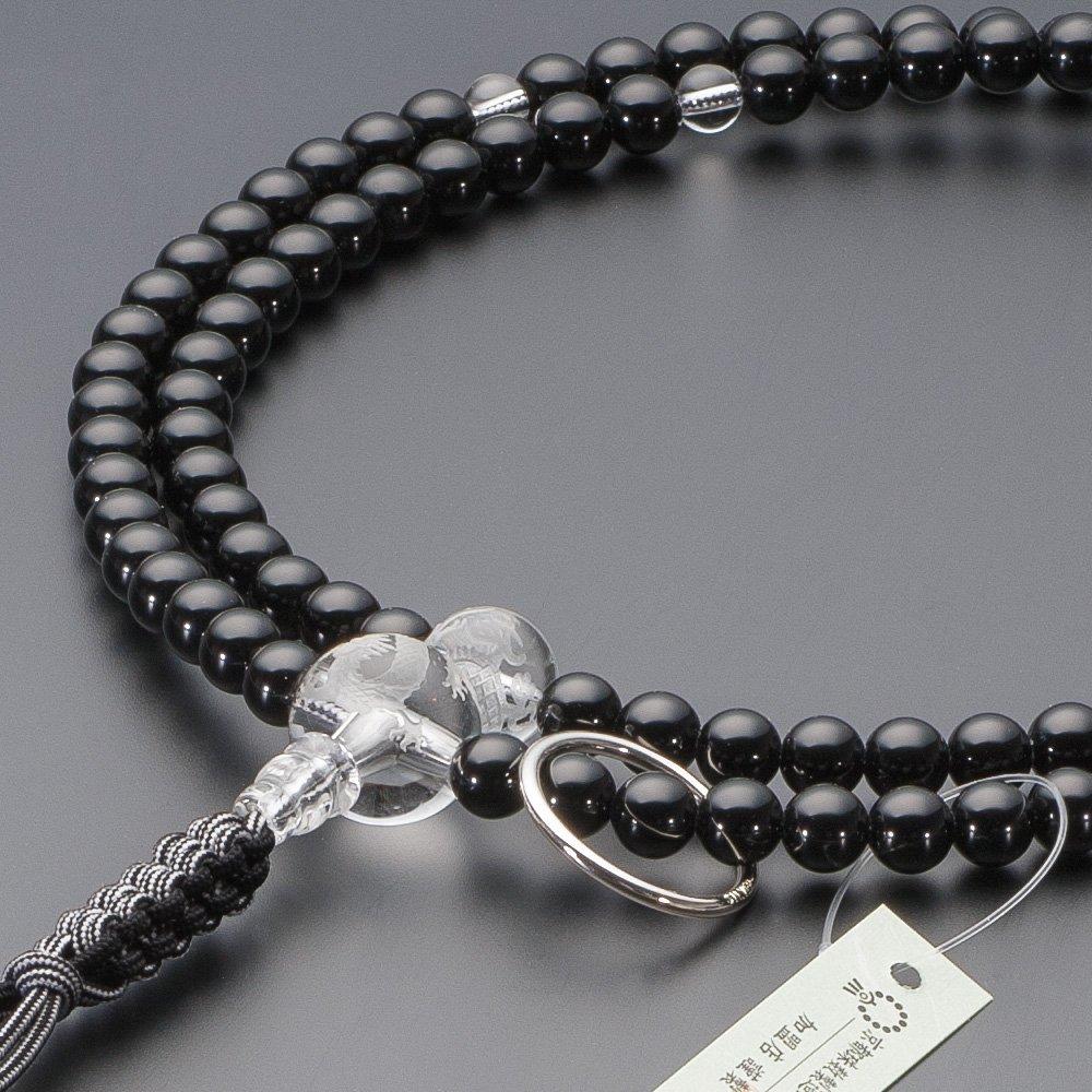 Buddhist altar shop Takita Shoten Prayer Soto Sect Authentic Rosary Beads for Black Dragon Carving Real 2 Pure Silk String Kyoto Prayer Twin Prayer