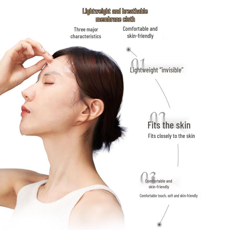 Pechoin Hydrating & Brightening Facial Mask - 30 Pack