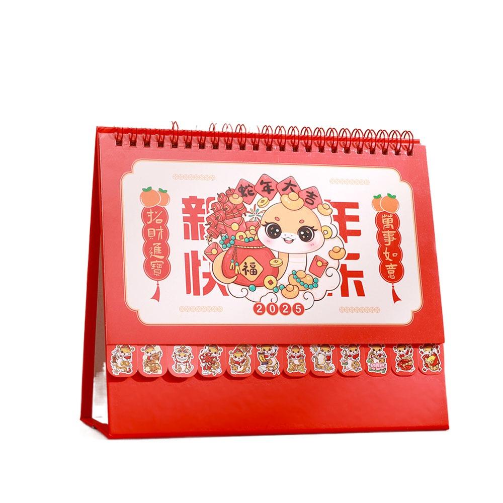 Настольный календарь-флип на 2025 год, ежедневный, месячный, настольный календарь для студента