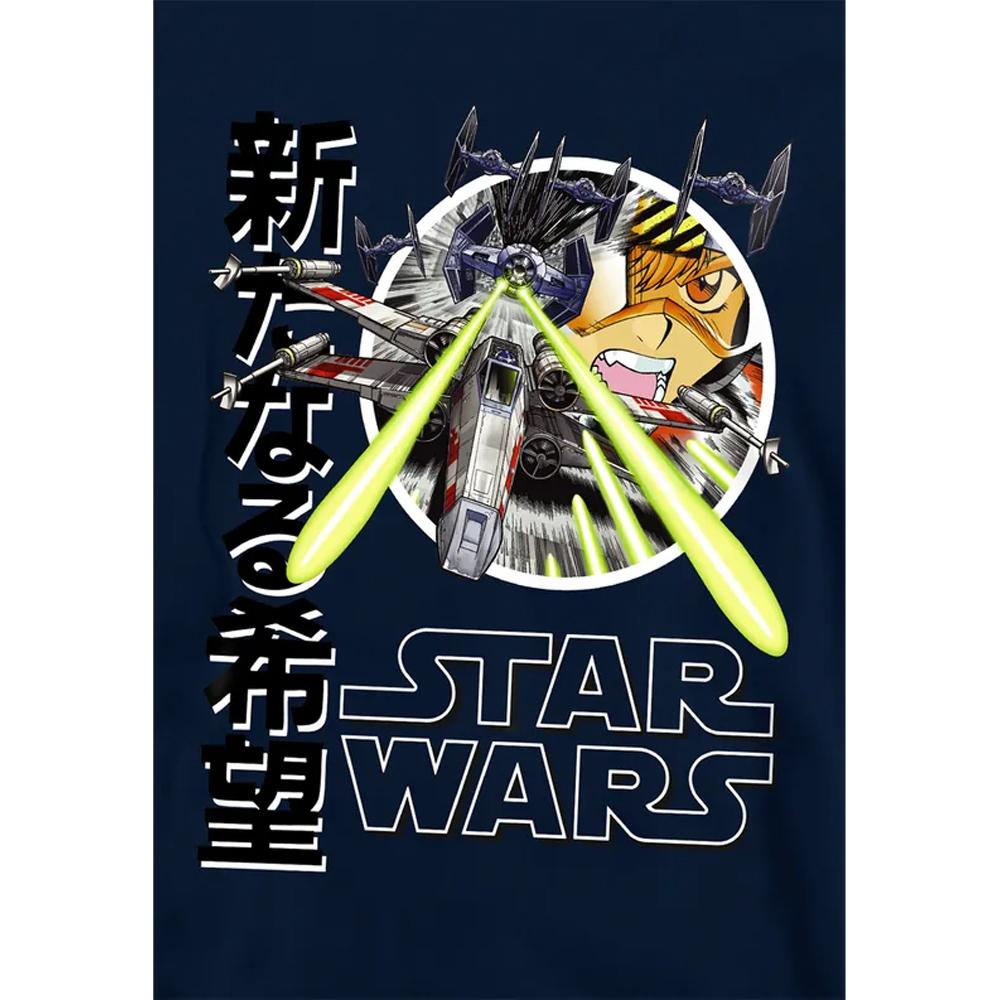 Star Wars Childrens/Kids Pilot Fight X-Wing Fighter Manga Hoodie