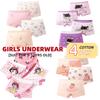 4 шт./лот, хлопковое нижнее белье для девочек, трусы-боксеры, мягкое удобное милое нижнее белье для девочек
