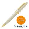 Sailor 1911 Gold Profit Large 21K Fountain Pen White Music Nib 11-2021-910 with Converter