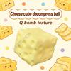 1/2PCS Cheese-like Decompression Ball Shaping Squeezing Toy ASMR Sensory Compression Ball Strong Ductility Release Pressure Gfts
