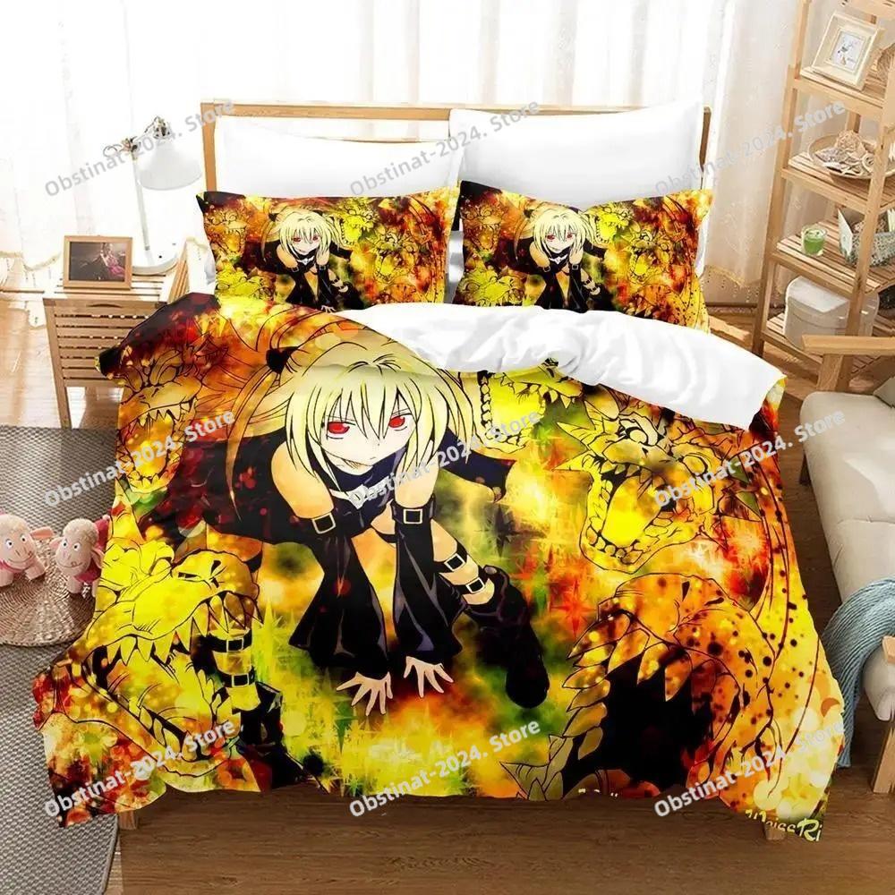 Аниме Yami To LOVE Ru Постельный набор Пододеяльник Комплект для кровати Покрывало Наволочка Одеяло Кинг Сайз Квин Сайз Мальчики Взрослые Домашний текстиль