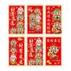 Набор из 6 традиционных красных конвертов на Лунный Новый год для года Змеи, денежные конверты, дропшиппинг