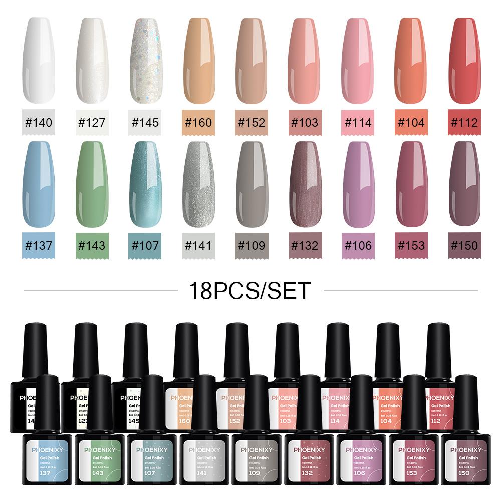 PHOENIXY Набор гель-лаков для ногтей 12/18/20/30/45 шт. Набор 8 мл Гибридный полупостоянный УФ-светодиодный набор для маникюра