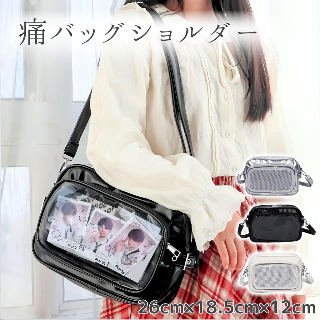 Harujio Ita Small Shoulder Mini Ita Oshikatsu Available in and Popular Bag for Oshikatsu Bag, Bag, Bag, Bag, Black, White, Silver, Cute, Stylish,