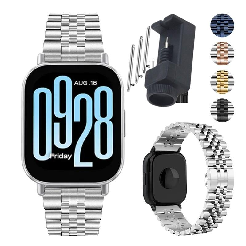 Металлический ремешок 22 мм для Redmi Watch 5 Lite Браслет из нержавеющей стали Ремешок для часов для Redmi Watch 5 Active Роскошный браслет Ремень Correa