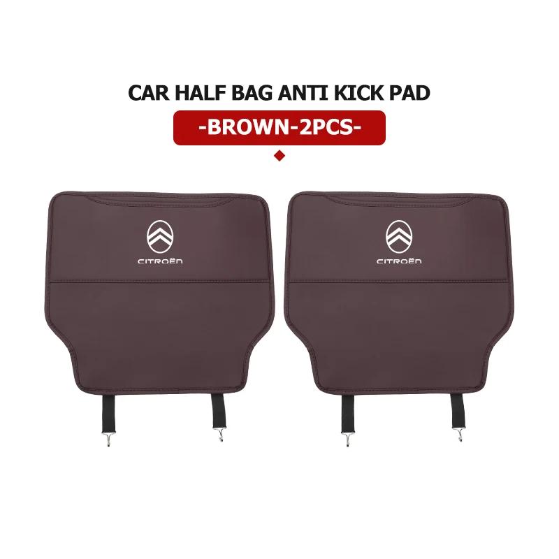 POOR1 Car Seat Back Anti Kick Cover Pad Anti-dirty Protector Mat For Citroen C5 C1 C2 C6 C4L DS3 DS4 DS5 C-Elysee Grand Berlingo
