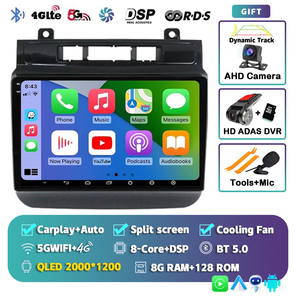 Android 14 Carplay Auto WIFI+4G автомобильное радио для Volkswagen Touareg 2011-2017 мультимедийный видеоплеер навигация GPS стерео 2din BT