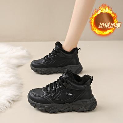 CRLAYDK массивные кроссовки для женщин с высоким верхом, модные, с меховой подкладкой, теплые зимние туфли на платформе, черные, женские, для ходьбы, папы, спорта, тенниса