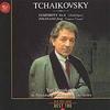 CD ST. PETERSBURG (LENINGRAD) PHILHARM - Tchaikovsky: Symphony No. 6 "Pathet BVCC37260 Japan Classical Used