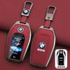 Metal Leather Car Key Cover Case Shell keyless Bag For BMW 5 7 Series G11 G12 G30 G05 G07 X3 X4 X5 X7 G31 G32 I8 I12 I15 G01 G02 TS2