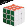 Shengshou Legend 3x3 Speedcube - Детская развивающая игрушка-головоломка 7133A
