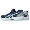 Asics Женские кроссовки Solution Swift FF Blue Expanse бледно-синие 1042A197-403