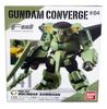 FW GUNDAM CONVERGE Converge Bolinok #4 (Гандам №4) [141. Самаан] (один предмет)