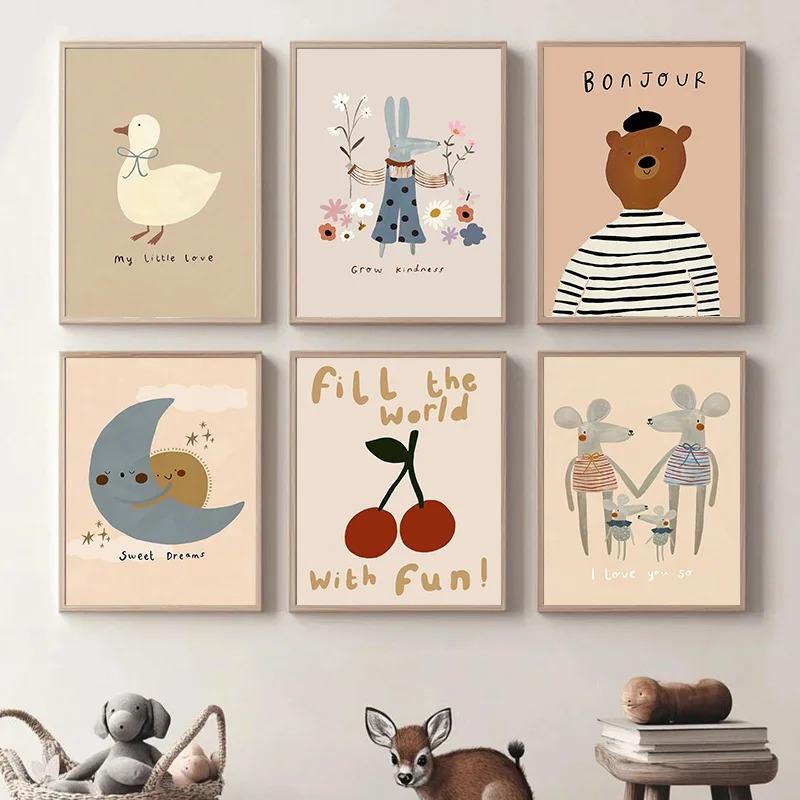 Cartoon Dog Goose Rabbit Bear Mouse Poster Cute Animal Wall Canvas Prints Wall HD Pictures Baby Kids Room Decor