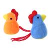 Мультяшная кошка Форма цыпленка Кошачья мята Интерактивная забавная игрушка для кошек Анти-укус Товары для домашних животных