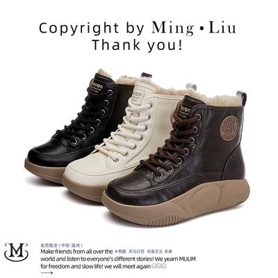 Кожаные зимние ботинки из кроличьего меха 2025 зима новая ретро платформа хлопковые туфли платформа велюровые женские ботинки универсальные ботинки женские