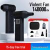140,000 RPM Handheld High-Speed Turbine Fan for Suction and Blowing - Portable Car Dust Removal and Camping Use.