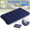 Pvc Inflatable Outdoor Camping Pillow Portable Head Pillow Travel Chin Support Cushion Office Rest Camping Neck Pillow