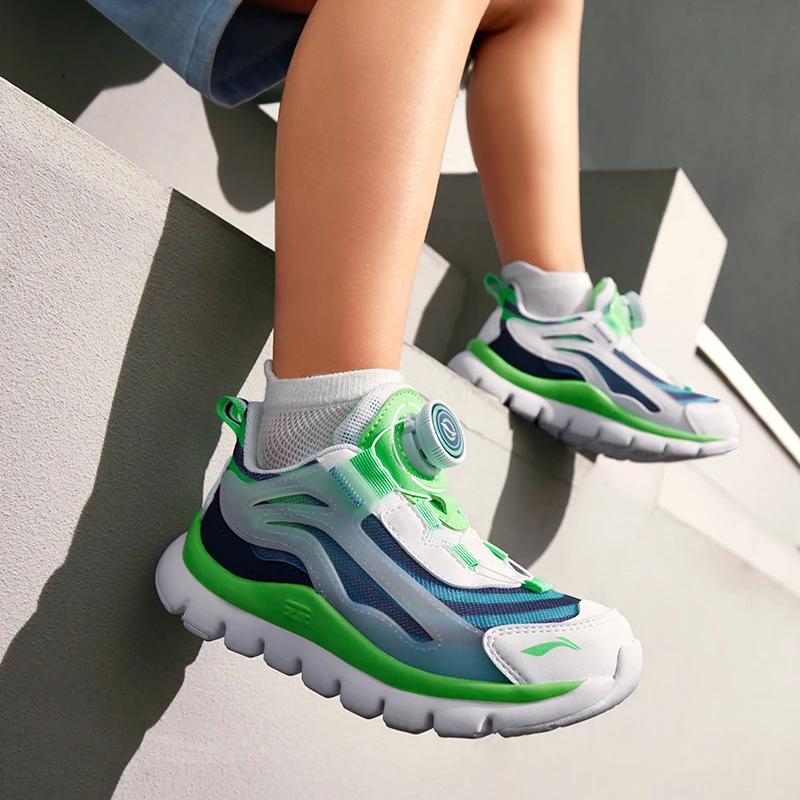 Li-Ning Cloud Low-Top Kids Casual Shoes Kids Sneakers YKNU090-11