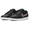 Dunk Low SE Primal Black 20220919 DD7099-001