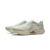 Li Ning Ultra Light 22 Racing Легкие кроссовки для бега с амортизацией Мужские кроссовки Ледяной зеленый ARBV001-42