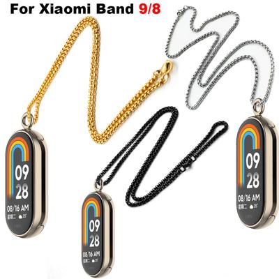 Подвеска-ожерелье для часов Xiaomi Miband 9, шейное украшение, ремешок Mi band 8, металлическая застежка из нержавеющей стали, аксессуар для умных часов