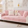 Winter New Rabbit Plush Sofa Cushion Warm Leaf Sofa Cover Non-slip Armrest Cover Towel Backrest Thickened Cushion