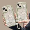 White Bouquet Flower Chain Suitable for IPhone14/13 Mobile Phone Case Apple 15promax Transparent 7/8plus Silicone