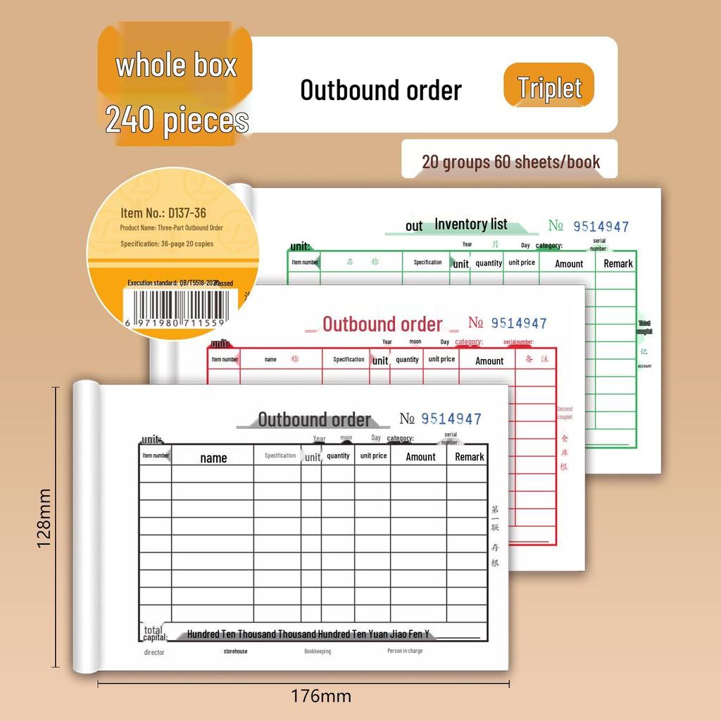 Qinglian 137 No-Carbon Copy 36K Warehouse Document Set - 139 Three-Part Slips (20 Receipts for In/Out Transactions)