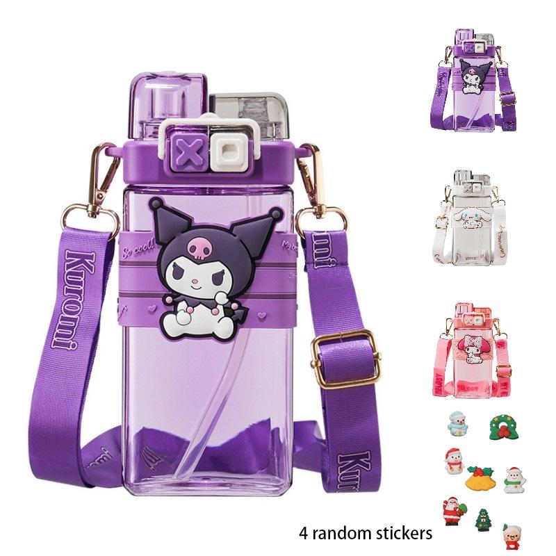 Premium Kuroko Kids' Water Bottle For School With Attractive Appearance And Straw