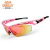 Polarized Cycling Sunglasses Men Women TR90 Frame Replaceable Lenses Adjustable Nose Pad Windproof Sport Eyewear
