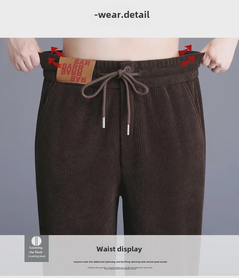 Женские универсальные бархатные шаровары — утолщенные для осени/зимы 2023 г. 