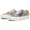 Vans Кроссовки унисекс OG Authentic LX Sweet Leaf - Blue Dream коричневые VN0A4BV94JL