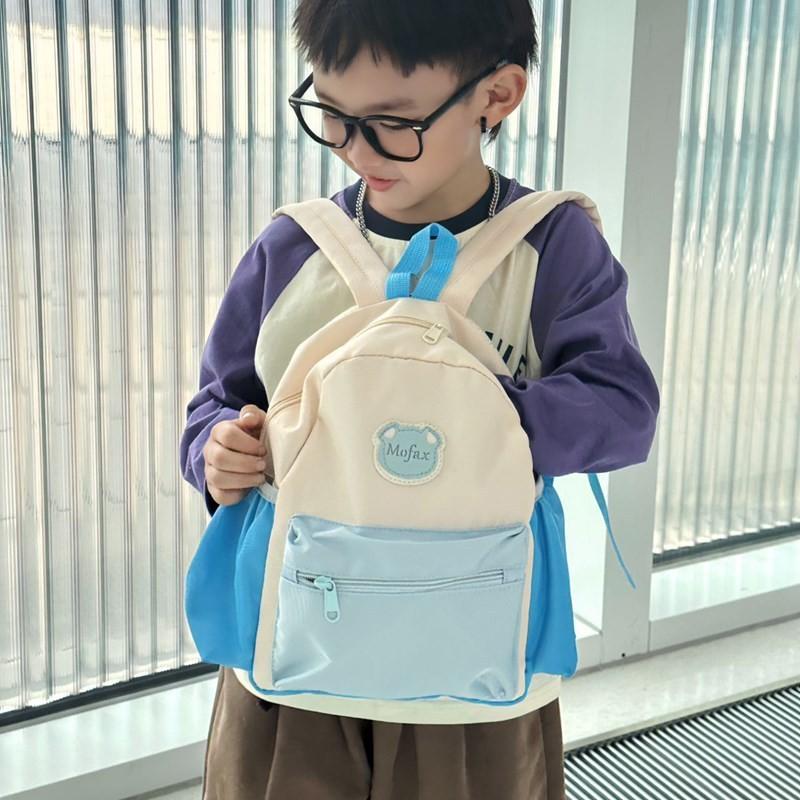 2024 New Cute Nylon Kids Backpack Perfect For Kindergarten And Preschool Children